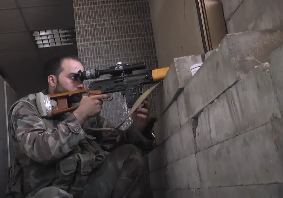 Syrian Army Sniper.