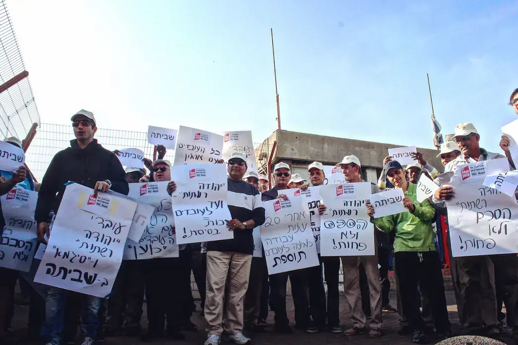 Workers in Ashdod unionized through a small labor organization protest in November. Image by Miriam Berger. Israel, 2016.