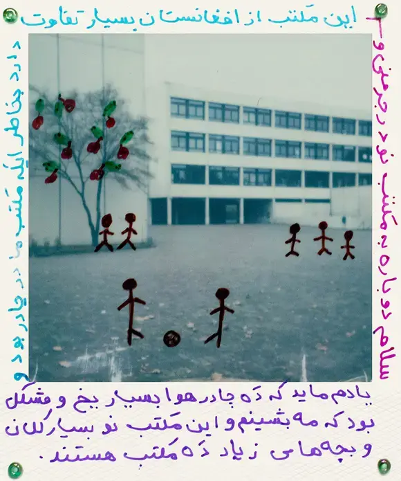 Milad’s school in Dusseldorf. He said his school in Afghanistan was a tent that was hard to sit inside because it was so cold. Image by Milad Akhabyar. Germany, 2017.