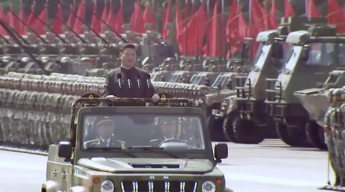 Chinese President Xi Jinping. Image courtesy PBS NewsHour. China, 2019.