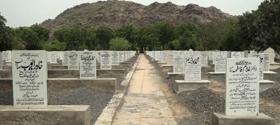 The Ahmadiyya community's religious cemetery, Bahishti Maqbara, located in Rabwah, Pakistan Image by Isabella Palma Lopez. Pakistan, 2018.