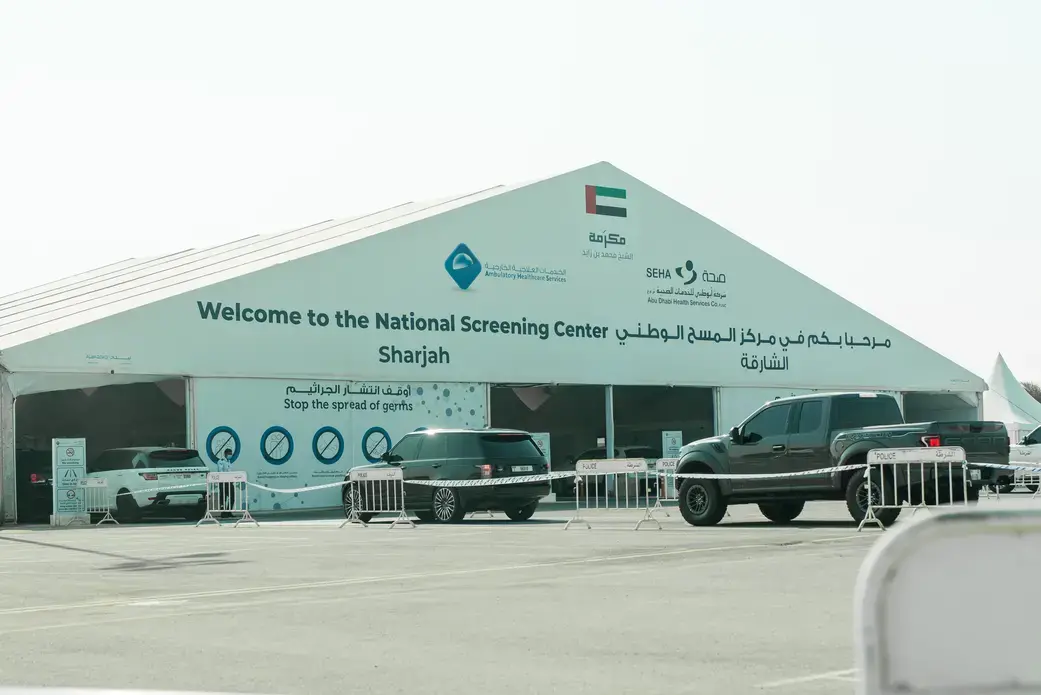 A drive-through screening center for COVID-19 in Sharjah. Image by Kateryna Galkina / Shutterstock. United Arab Emirates, 2020.