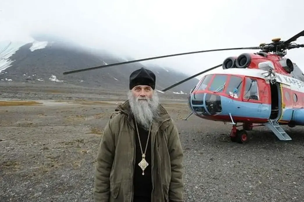Bishop Yakov