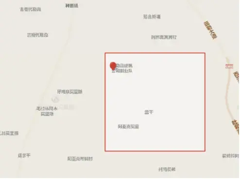 Shule County, Kashgar Prefecture. Image Courtesy of Baidu/Planet Labs. China, undated.
