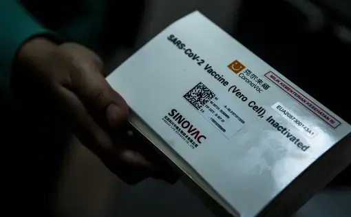 Package of Sinovac coronavirus vaccine