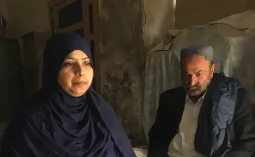 Photo of husband and wife in Pakistan