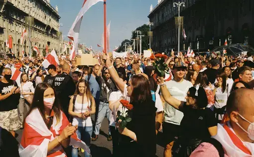 Protest