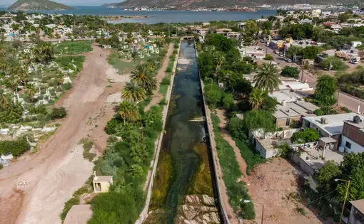 photo of Guyamas sewage
