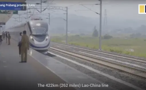 a train approaches the station