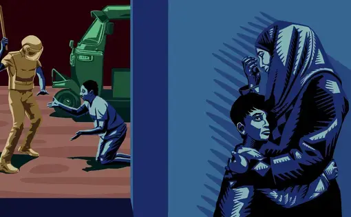 A graphic illustration shows a police officer raising a stick above a man on his knees. To the left, a woman holds a child and cries.