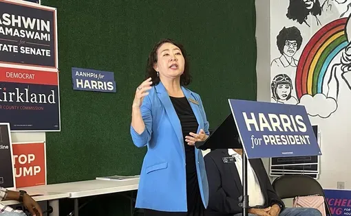 Asian American Georgia (thumbnail)