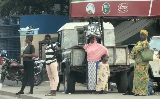 Ghana women thumbnail