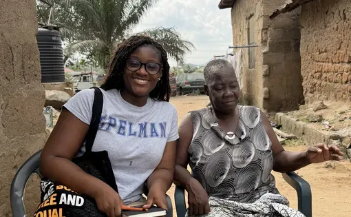 Ghana reporter thumbnail