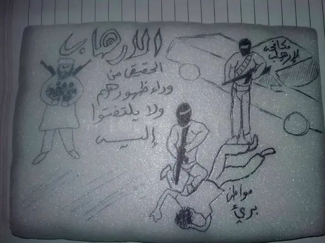 A drawing of a prisoner being abused at a prison in Yemen run by the United Arab Emirates. Arabic from right to left reads: “Anti-terrorism,” “Innocent citizen,” and “Real terrorism behind their back, they don’t look at.” Image from AP.&nbsp;