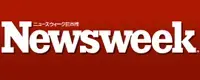 Publication logo