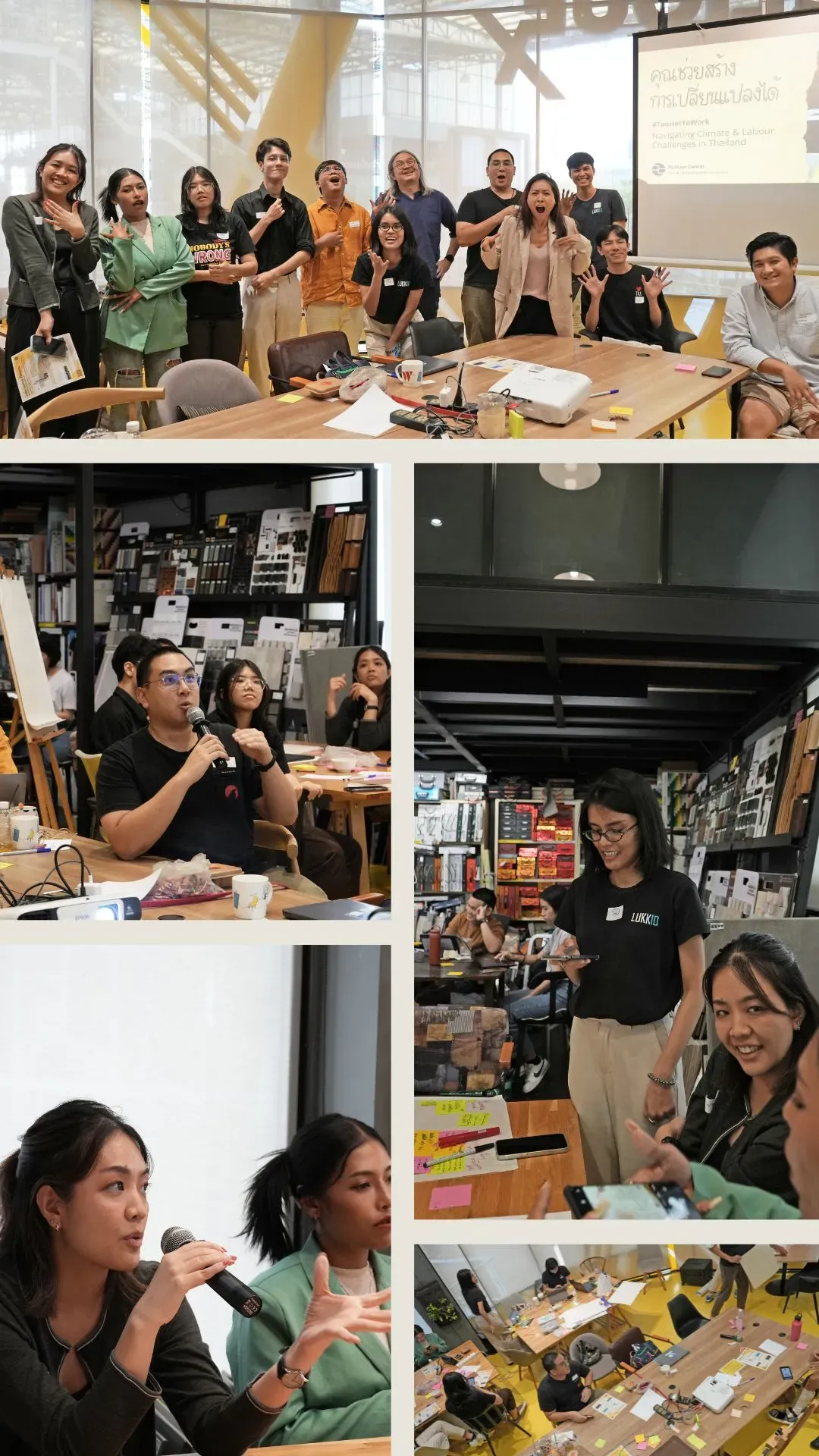 TooHotGallery(1)