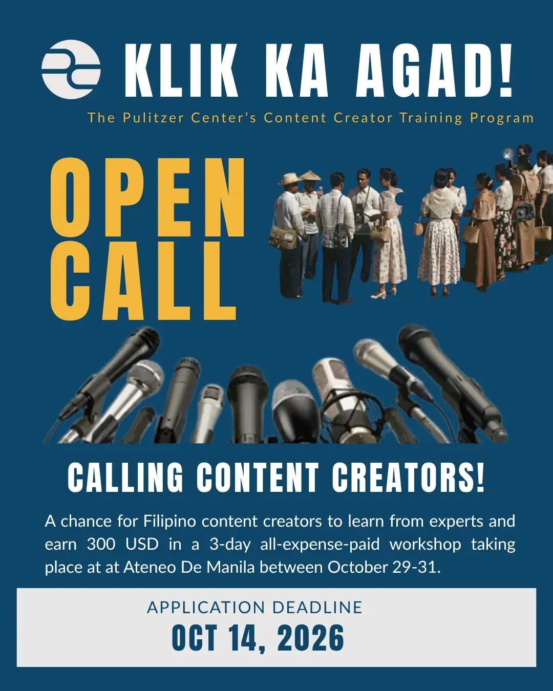 Open call