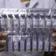 Tielly Barboga de Souza holds packages of vaccine at a public health clinic. Each immunization for yellow fever cost about $1 at the clinic. Image by Mark Hoffman. Brazil, 2017.